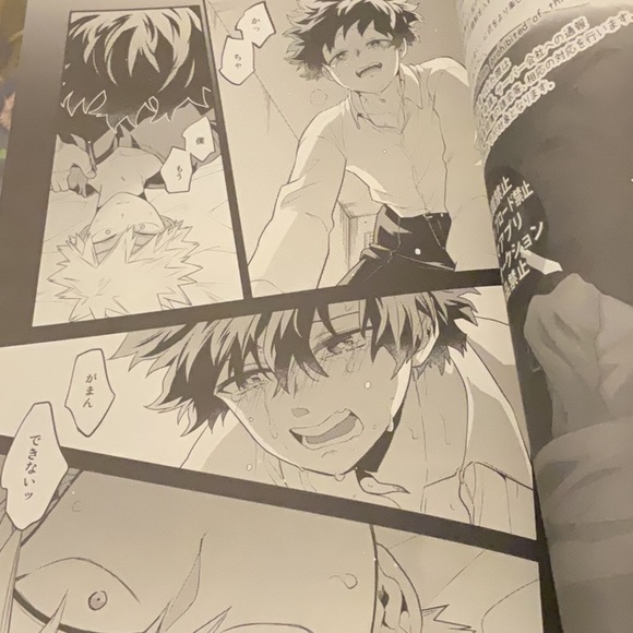 Bakugo x Izuku Deku Midoriya Yaoi Doujinshi I@BOX Instinct, Manga MHA - Picture 2 of 8
